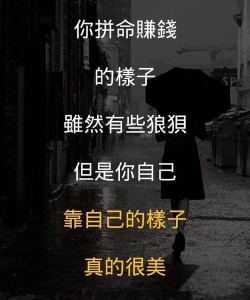 酒店工作面試洽詢